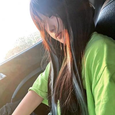 艾拉妮丝